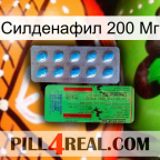 Силденафил 200 Мг new03
